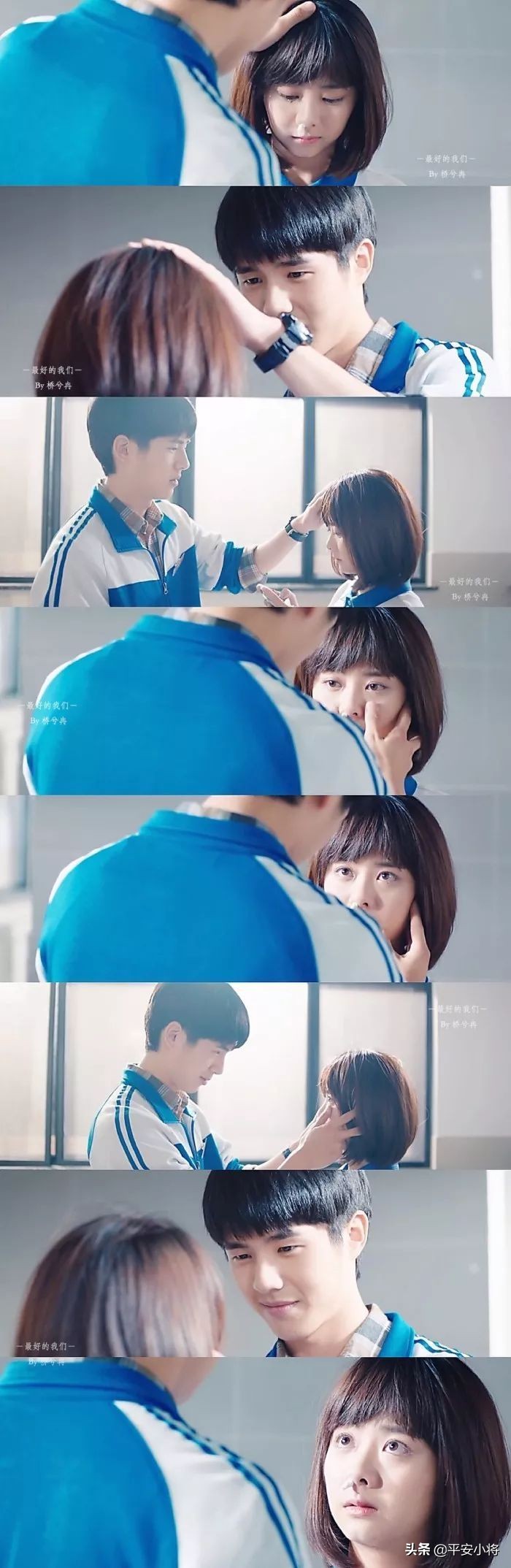 看刘昊然和谭松韵主演《最好的我们》后，你觉得哪部剧能超越这部校园剧，为什么？