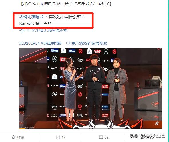 骑万元公路车送外卖