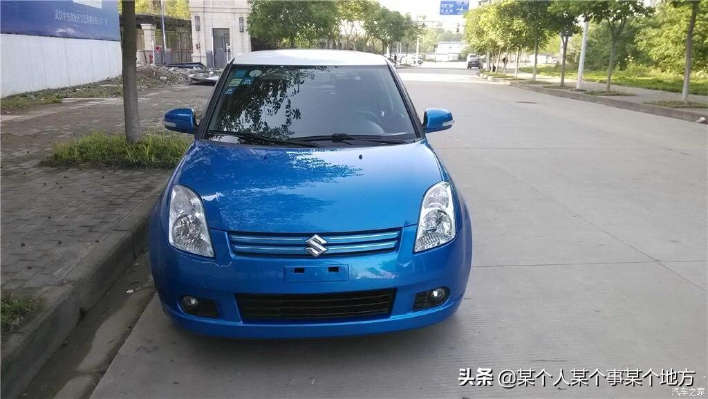 二手微型小