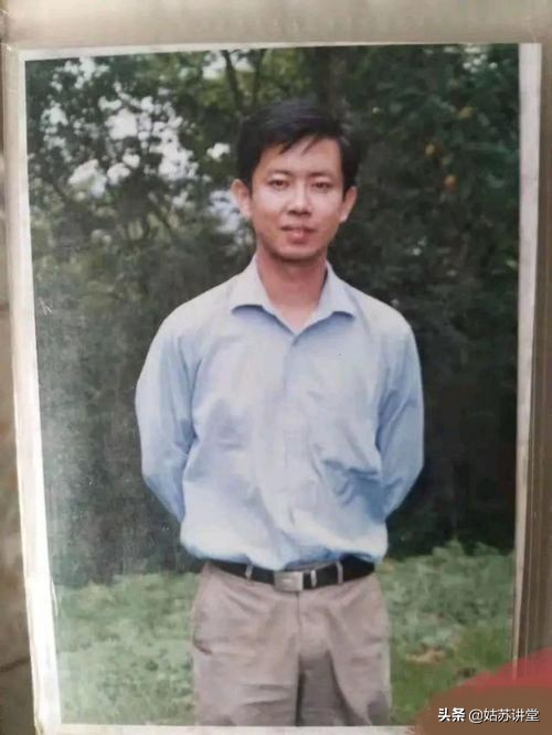[学生遭老师性侵轻生]一个老师把一个学生逼自杀了？