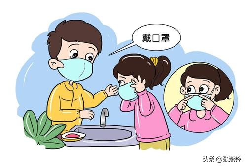 厦门市哪个区新增5例