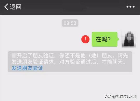 申请恢复原来的微信?:如何找回微信 申请恢复原来的微信?:如何找回微信