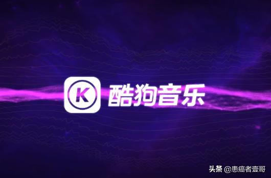 有没有方便好用的手机app单机音乐播放器? 有没有方便好用的手机app单机音乐播放器?