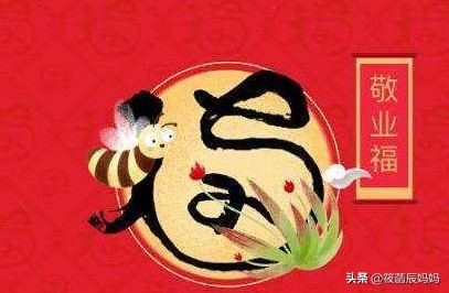 成都启用“刷脸”领结婚证，杜绝冒领登记等问题, 你怎么看？：遭前女友冒领结婚证
