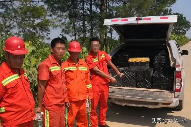 [男子开假装上班公司]崇左4男子假扮电力工作人员走私茅台酒被查, 你怎么看？