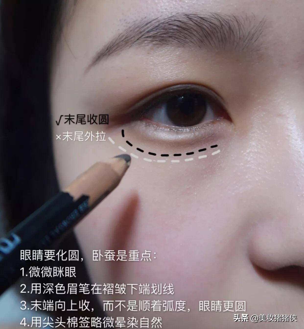 化妆的技巧想学吗
