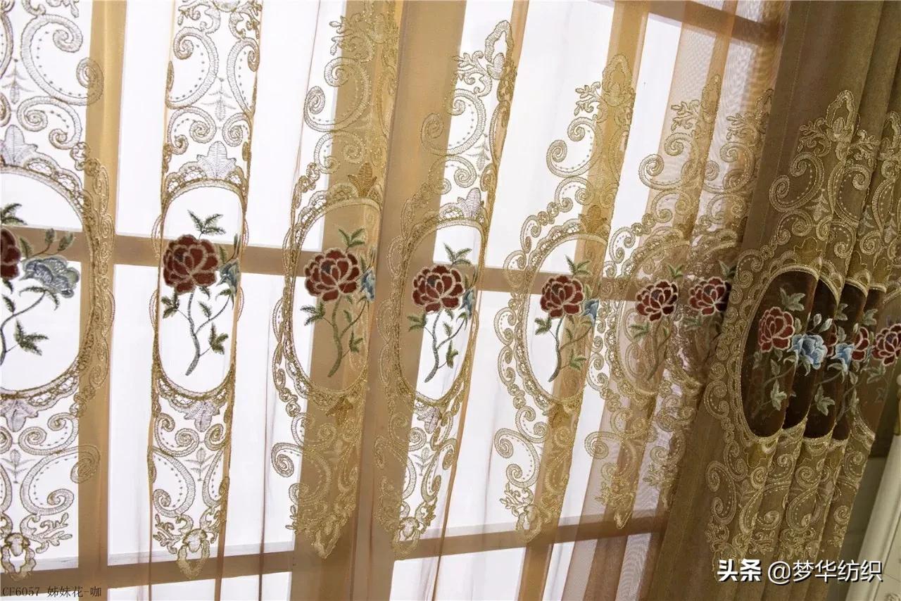 福建布艺窗帘定制怎么样
