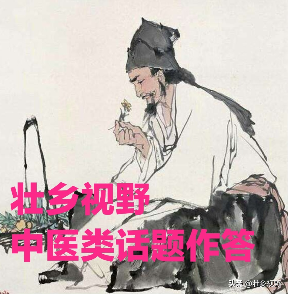 [提前出发堵在路上]血管堵塞，如何提前预防？