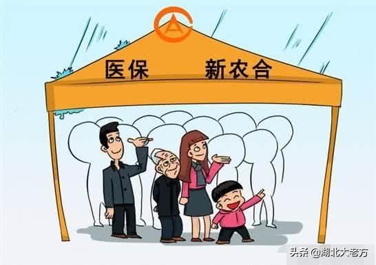 50岁买什么保险最划算，50岁买什么保险最划算养老