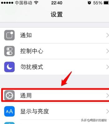 苹果手机怎么安装了游戏不能玩？