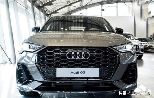 奥迪性能车