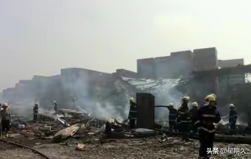 沈阳市巨响是怎么回事