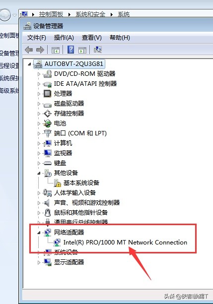 pc搭建网站 无法访问