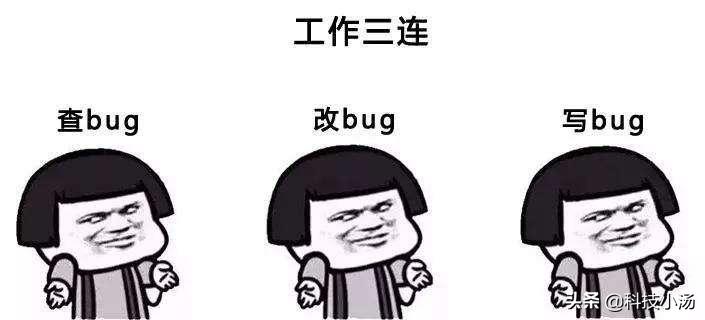 app开发材料费用