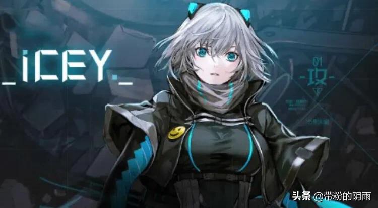 [艾希icey]ICEY游戏闪退怎么办，艾希闪退解决办法？