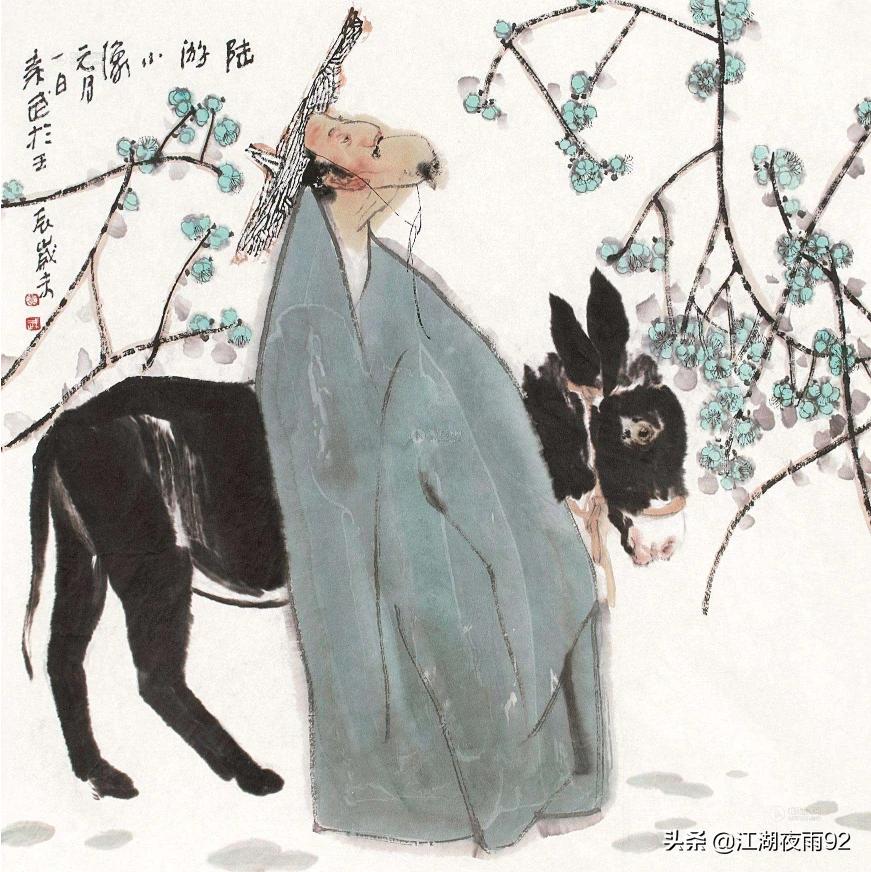 别叫我们老英雄（一部很老的电影里面的男主角叫华英雄？）