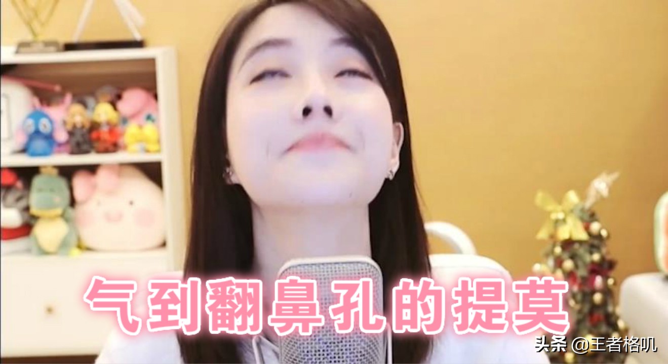 1v1把女朋友虐了怎么办？