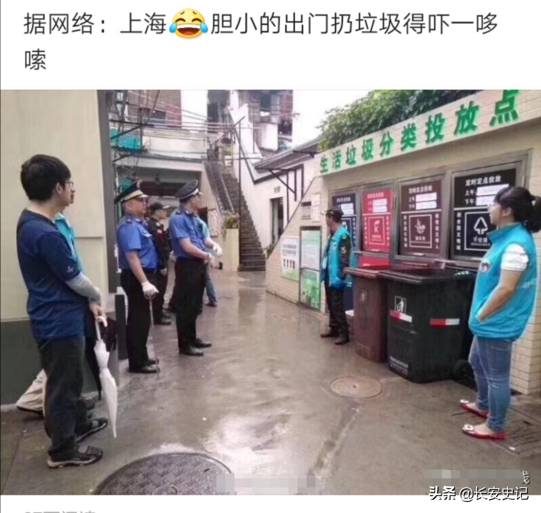 上海扔东西要花几百（在上海，如果有人上门帮丢垃圾，只需要放门口就可以，你接受一个月收费多少钱。急？）