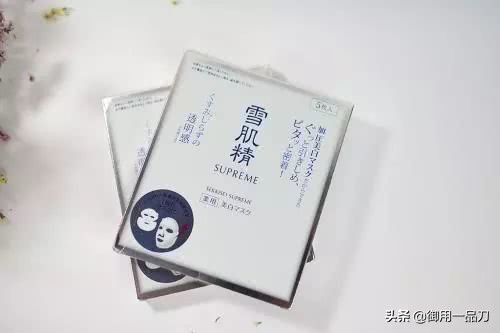 美妆品牌推荐好物
