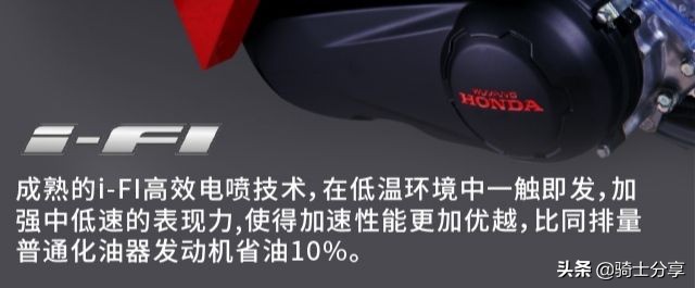 本田雅致