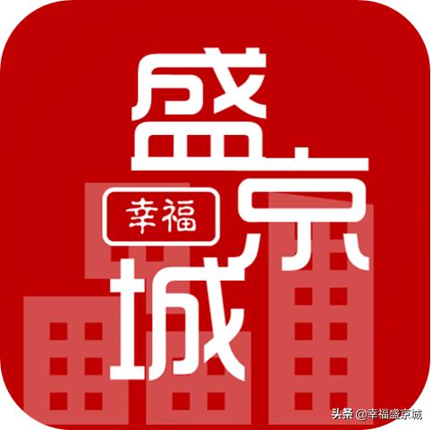 沈阳是一个生活节奏快的城市吗？