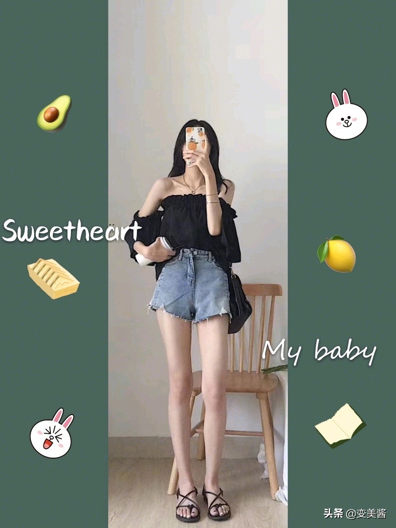 夏天美妆好物合集

