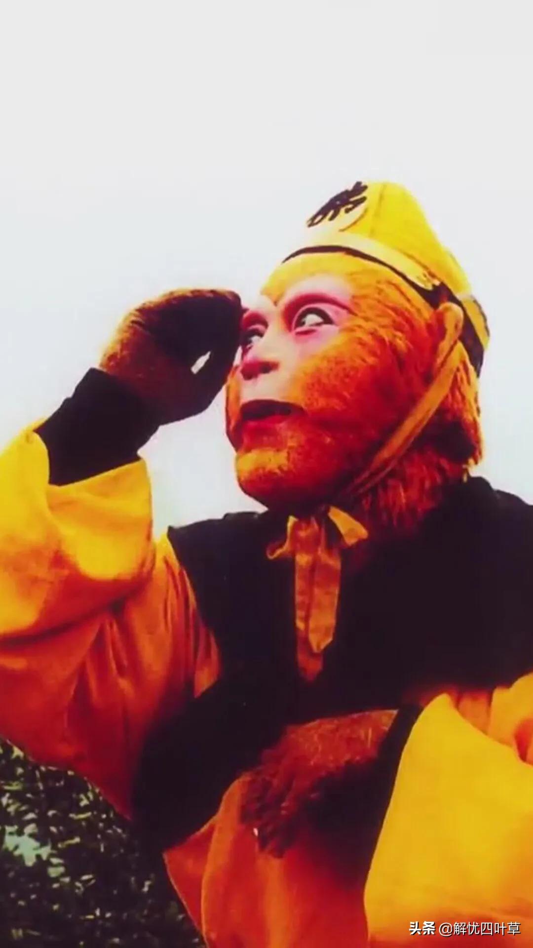 中美合拍西游记（中外合资西游记什么时候上映？）