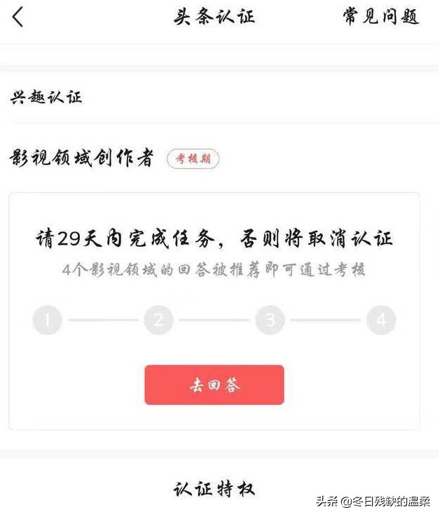加v加v是什么意思啊 加v加v是什么意思啊