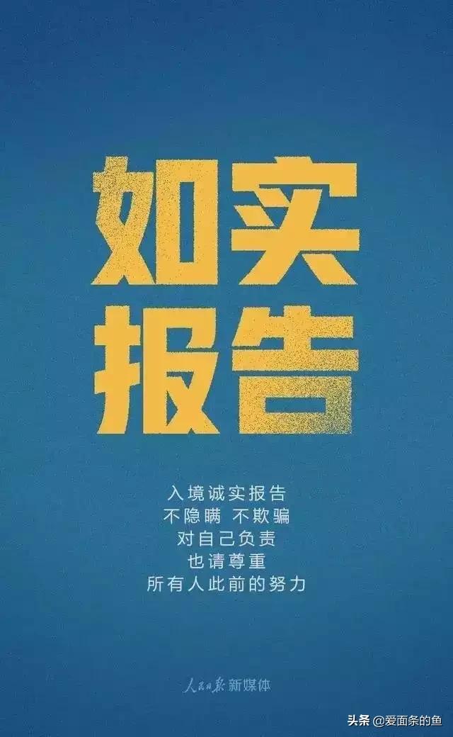 广西妹子在海外生活，广西妹子在海外生活视频