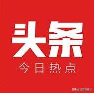 汽车资讯汽车资讯汽车资讯，汽车 资讯