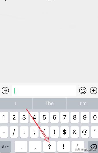 倒过来的问号倒过来的问号手机怎么打 倒过来的问号倒过来的问号手机怎么打