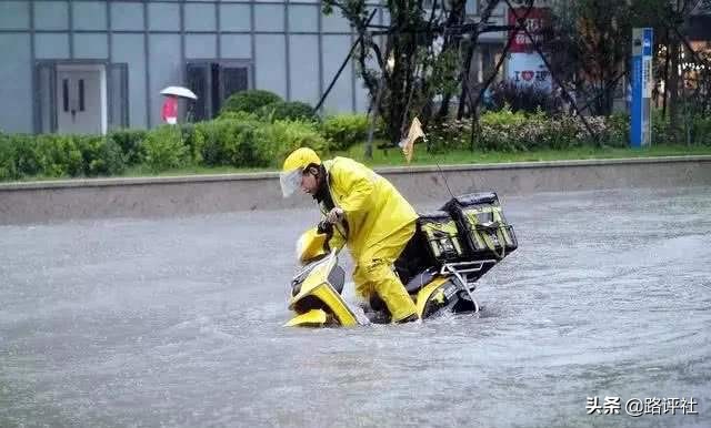 暑假送外卖月入过万