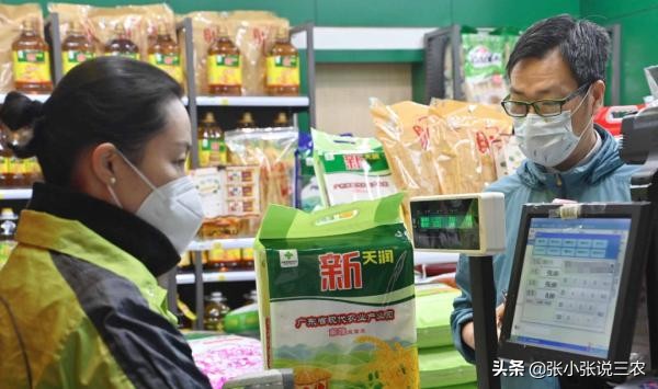 兰州市哪里批发大米