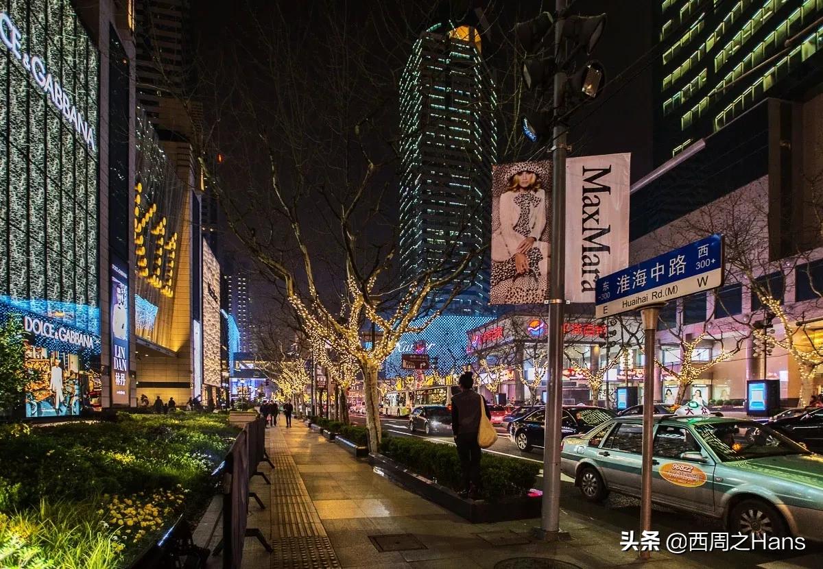 上海高收入小吃有哪些