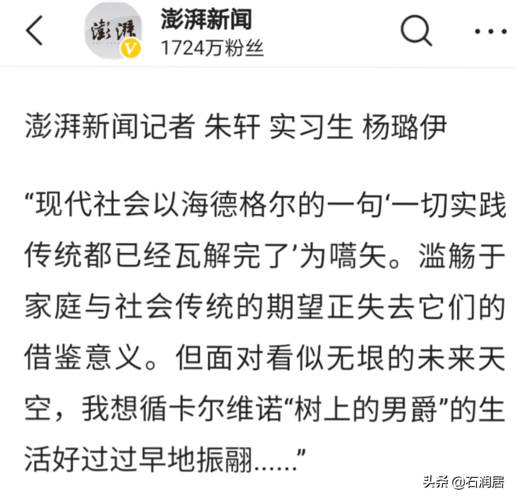 高考作文海外生活，高考作文海外生活怎么写