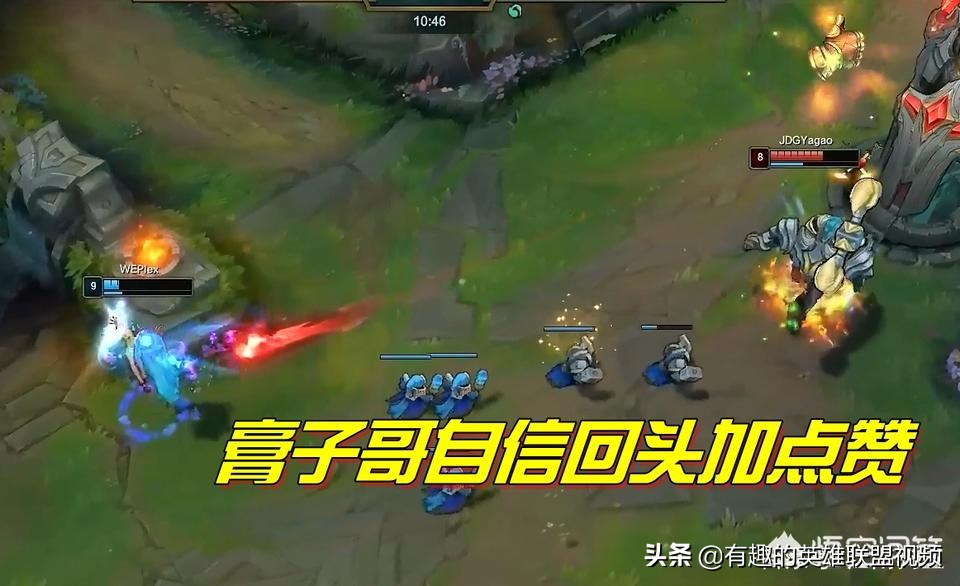 WE上单957,变捞的原因是不是跟EDG厂长一样呢?对此你怎么看?:we957 WE上单957,变捞的原因是不是跟EDG厂长一样呢?对此你怎么看?:we957