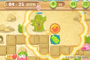 保卫萝卜沙漠7攻略？：保卫萝卜沙漠9