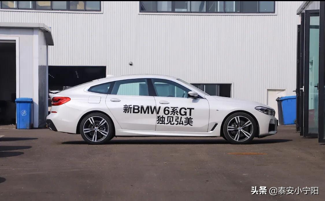 宝马gt6