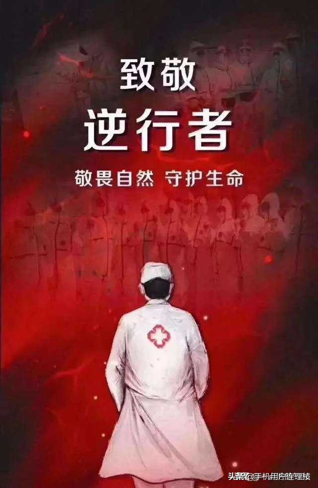 奥运会知识科普2020（08年12年16年2020分别是什么奥运会？）