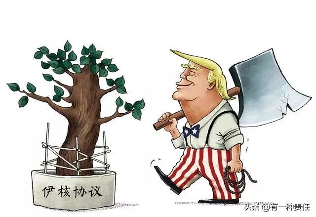 俄罗斯发表声明俄罗斯发表声明以色列伊朗