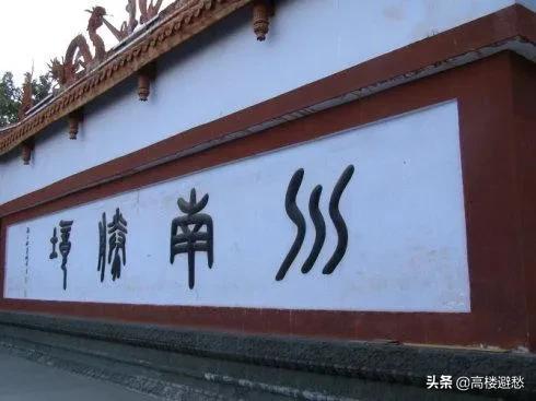 [庐山照片]搜索庐山的图片或古诗短诗？