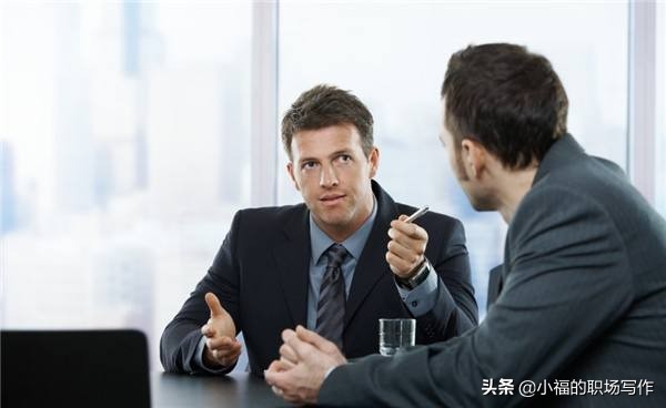 宝马老板