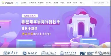 什么机构好学美术专业知识，什么机构好学美术专业知识呢