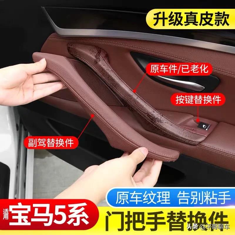 二手q5