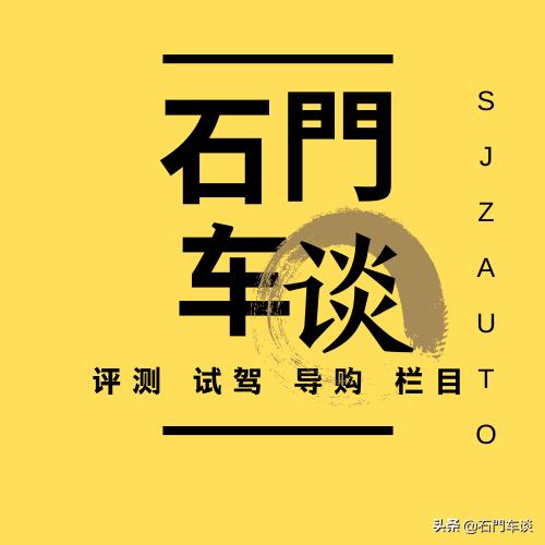 捷豹路虎正能量汽车报价,捷豹路虎正能量汽车报价及图片