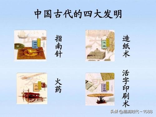 女人给男人分享学习的知识，女生给男生分享生活中的点滴