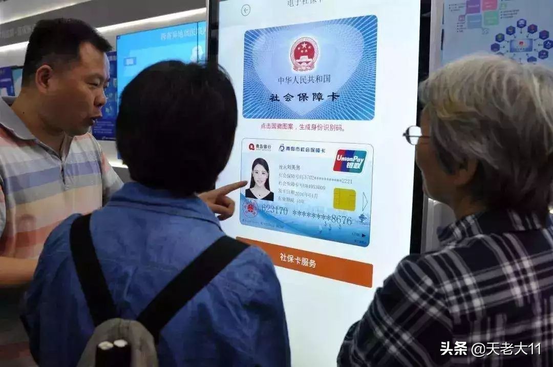 工资3000有必要交五险吗，工资3000有必要交五险吗而且还不包吃