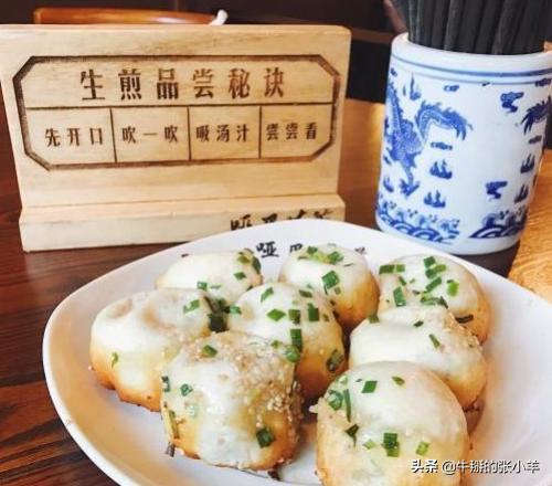 苏州市有什么地方小吃 苏州市有什么地方小吃