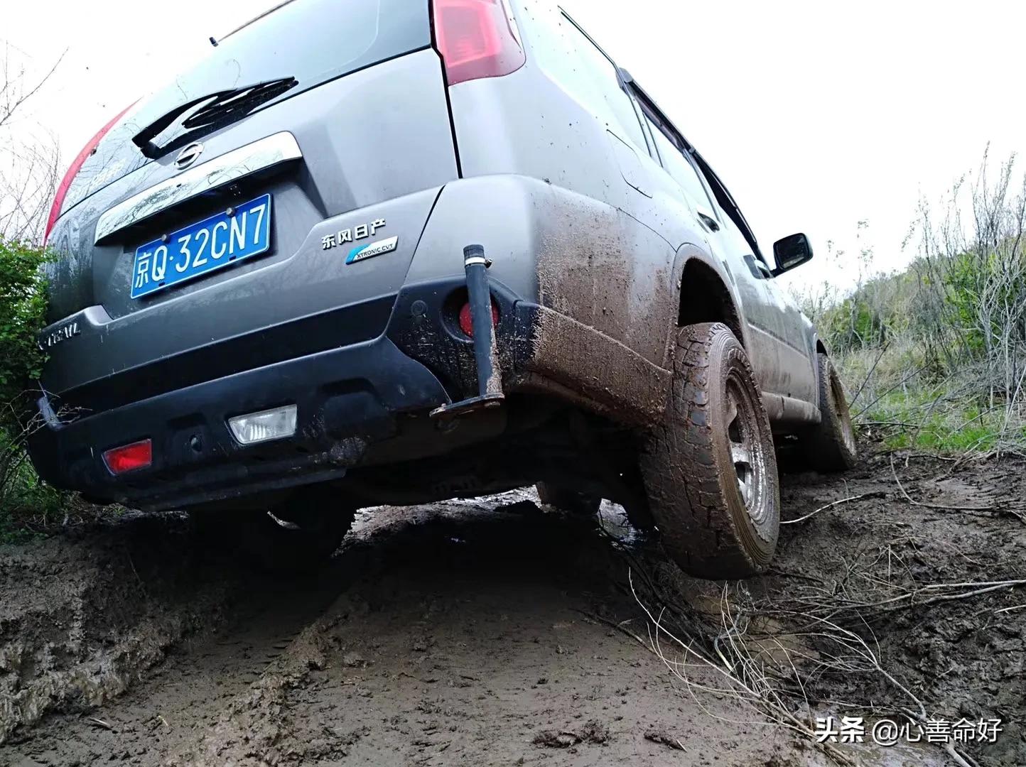 奇骏二手车