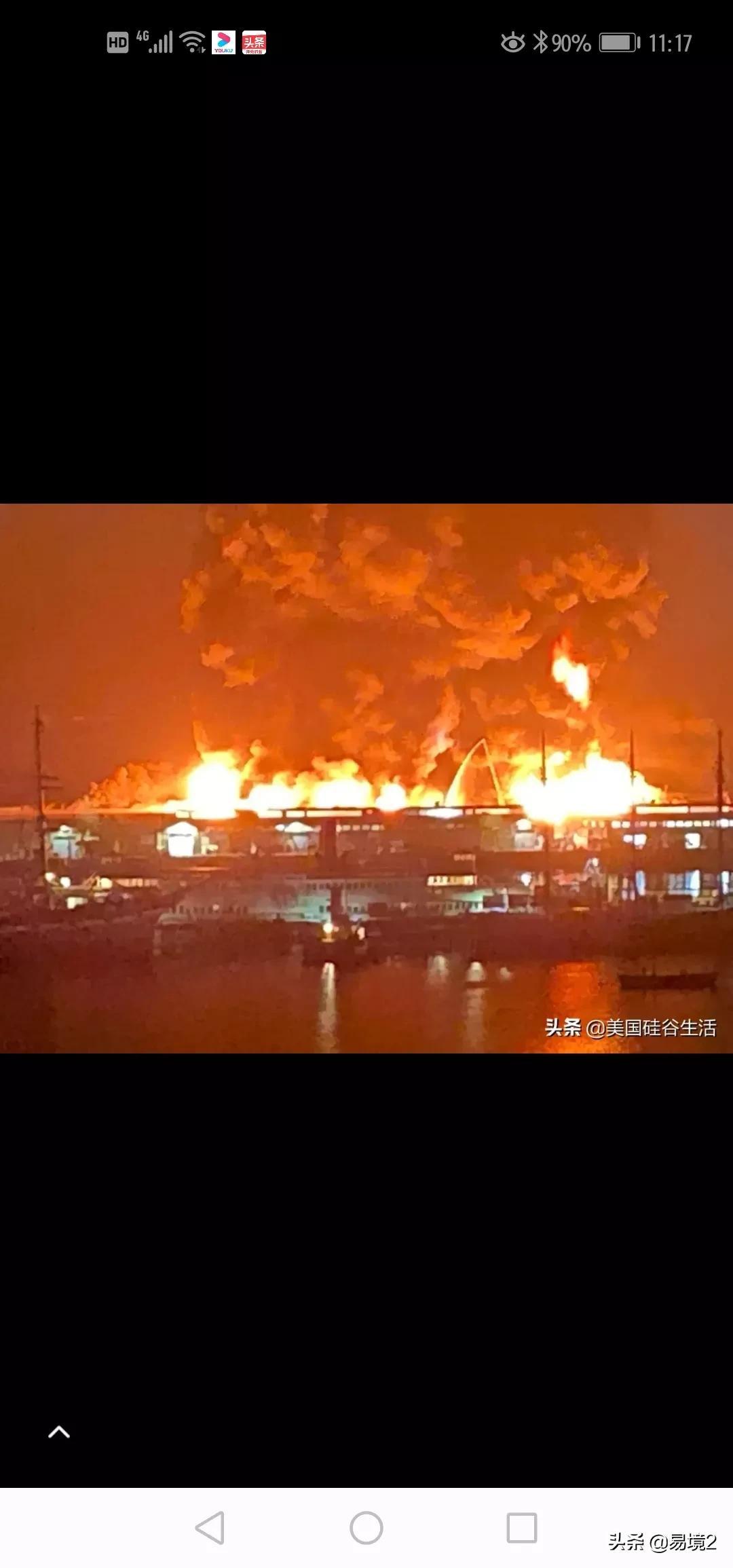 海外生活真实记录横屏下载，海外生活真实记录横屏下载软件